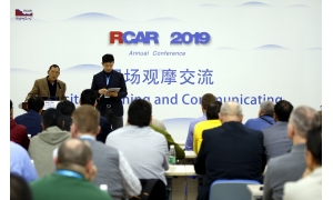 特别报道 | 2019 RCAR国际年会现场会在京顺利举办 新能源车企备受关注