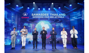 长城汽车在泰国发布GWM品牌 泰国市场战略正式起航