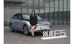 16万入手纯电中大型SUV，别克E5双色车身超吸睛