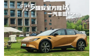 5月销量68127台，同比增长24%，持续向上已成一汽丰田定式