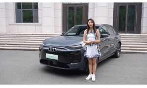 奥迪+华为联手！Q6L e-tron：765km续航+满配智驾，还看啥新势力？