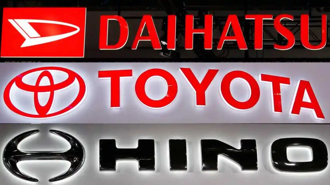 丰田14家工厂停工！黑客攻击供应商，一天减产1.3万辆车
